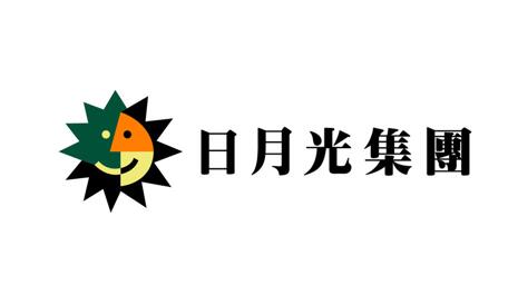 日月光集團(tuán)汽車客運(yùn)站廣告投放