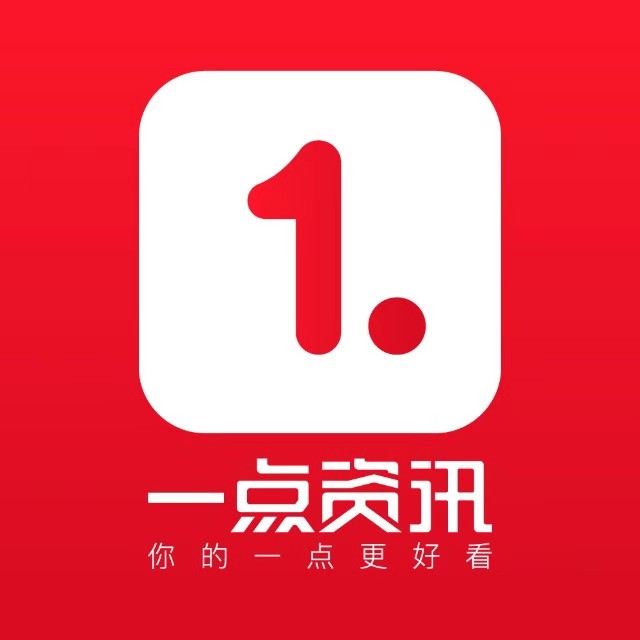 一點(diǎn)資訊信息流廣告